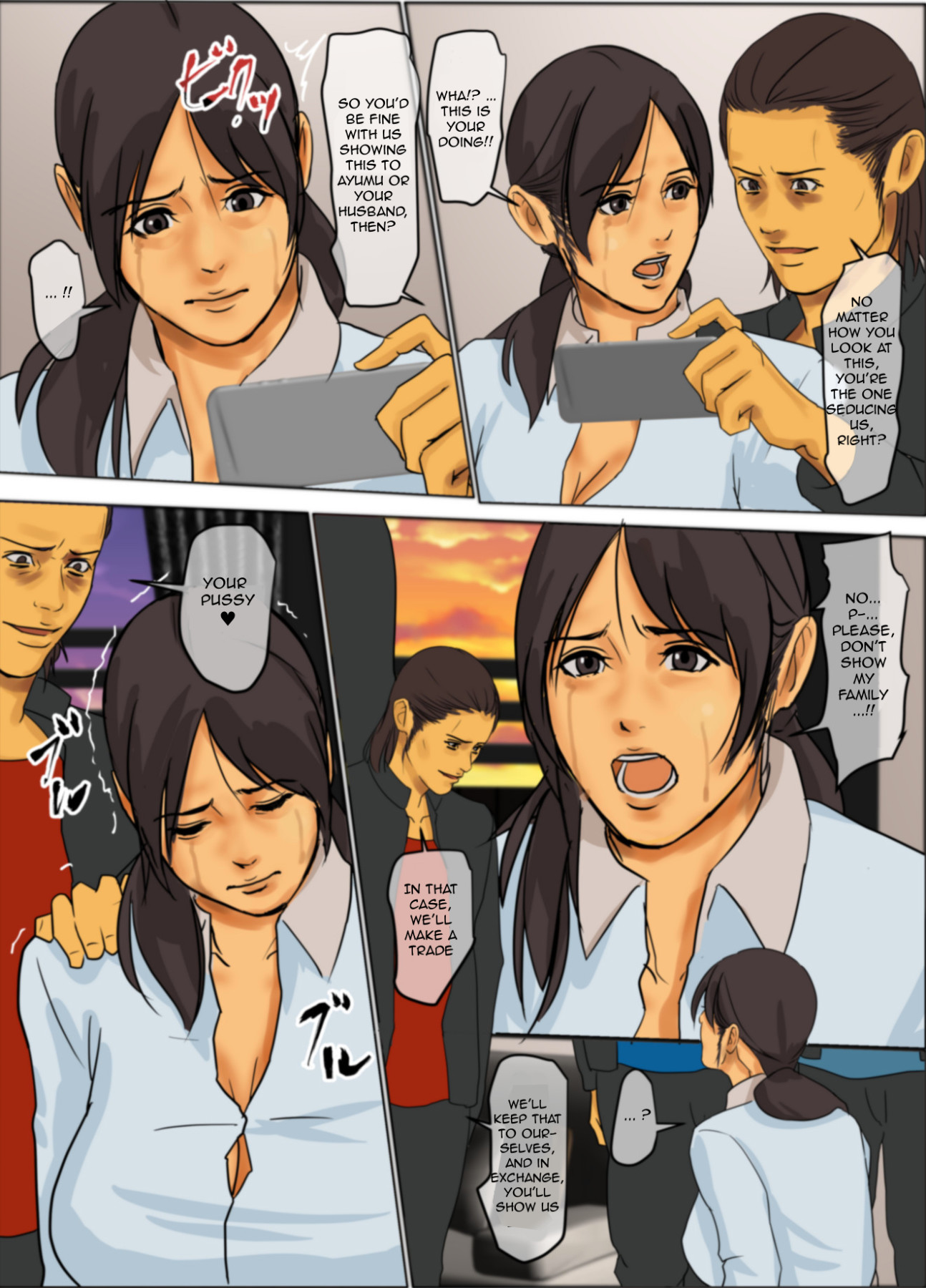 Hentai Manga Comic-Sacrificial Mother-Read-67